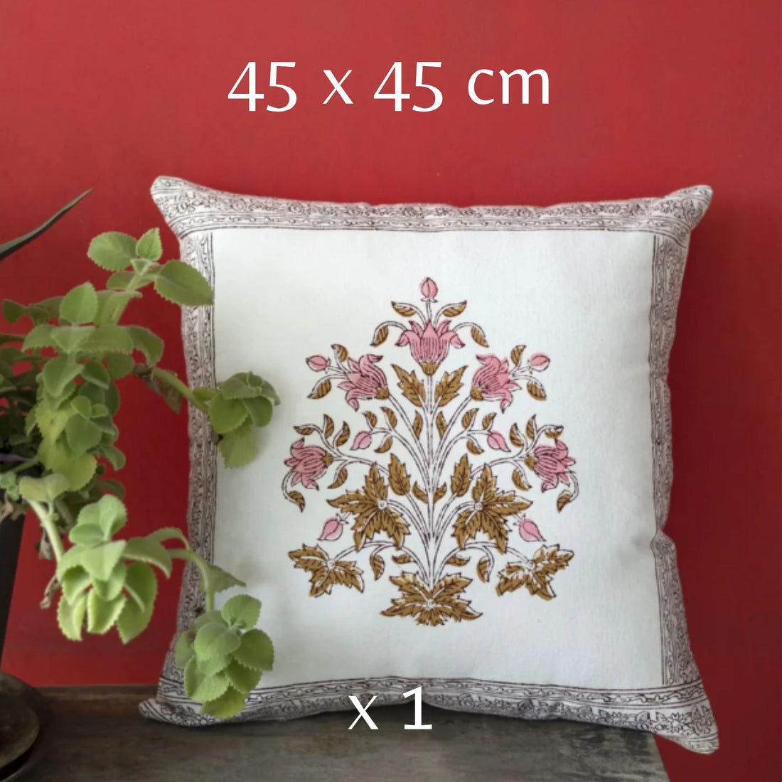 Sunroom Style Bundle (Set of 4 Cushion Covers)