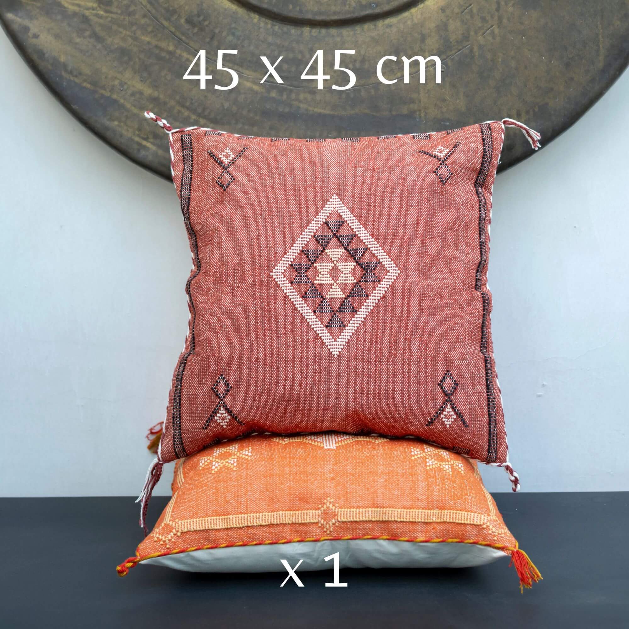 Juego Cinnamon Shore (Set de 3 fundas de cojín)