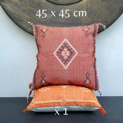 Juego Cinnamon Shore (Set de 3 fundas de cojín)