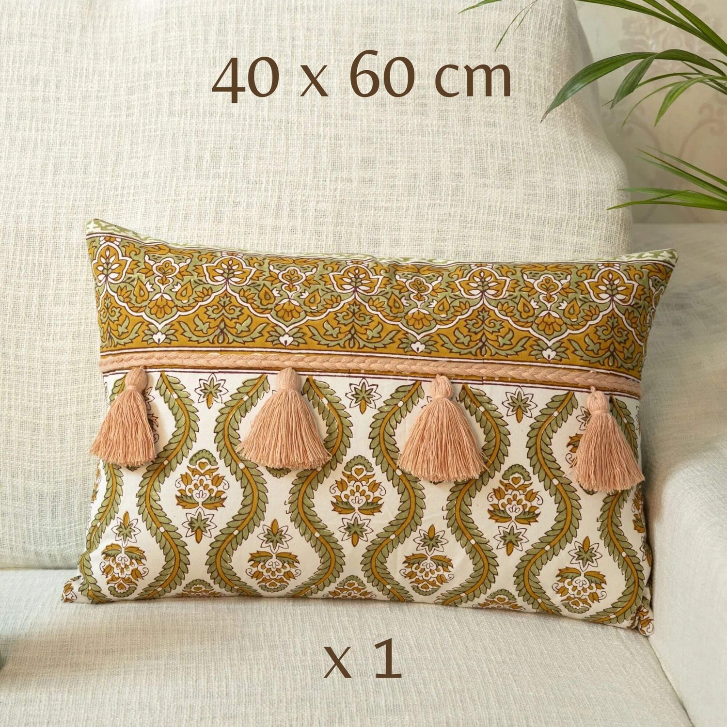 Paquete Crème Canopy (Juego de 3 fundas de cojín)