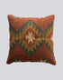 Surya Cushion Cover - Sarva Casa